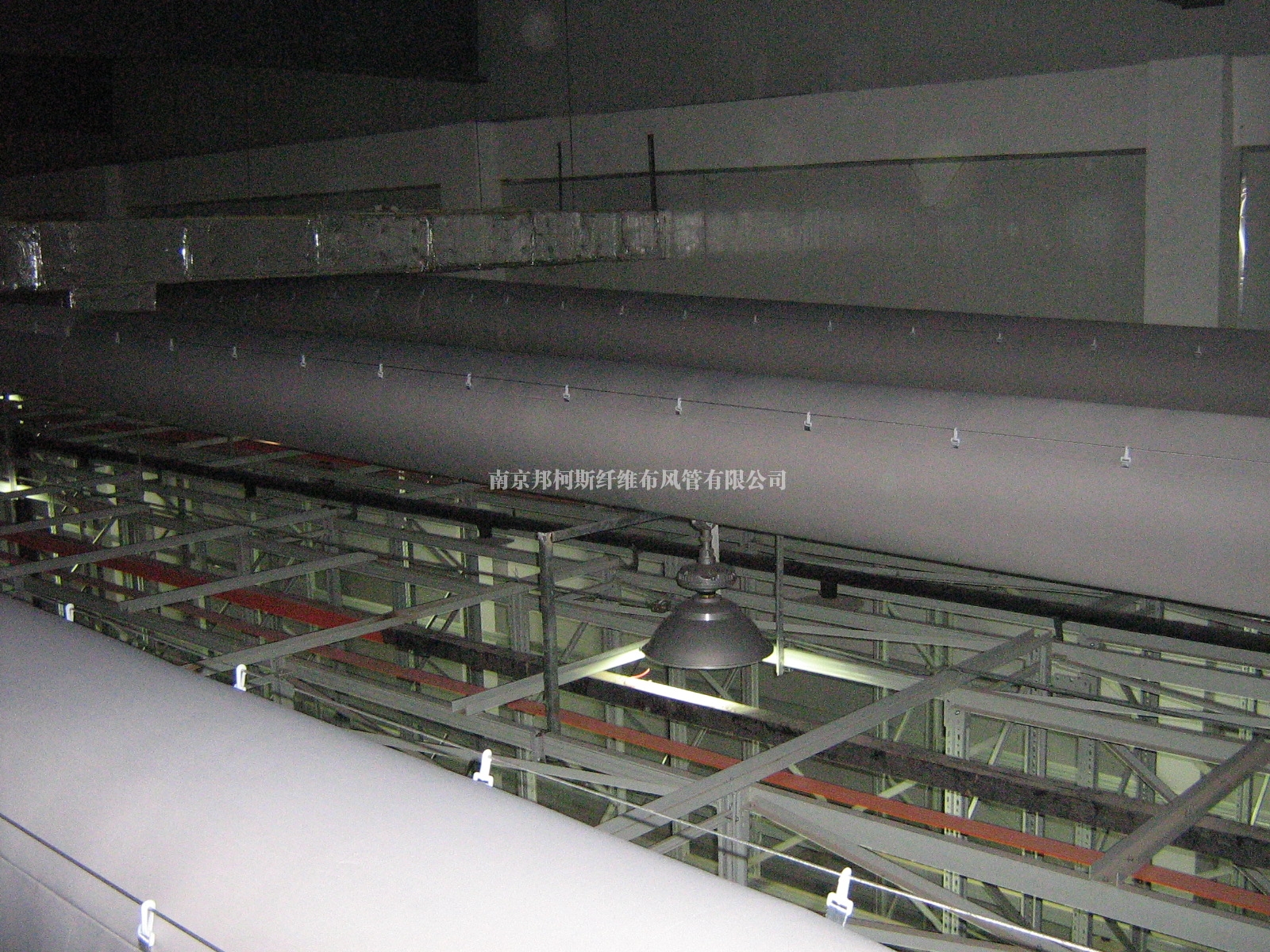 深圳纖維空氣分布器