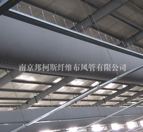 上海IRR型纖維織物風管