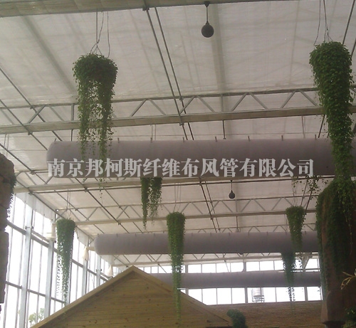 杭州纖維布風管